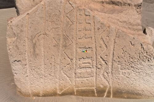 Los petroglifos de Toro Muerto se ubican en Arequipa.