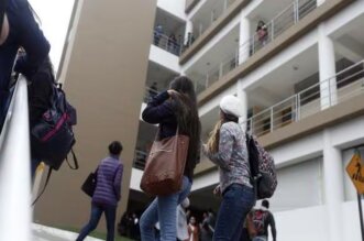 Universidades peruanas ocupan los primeros lugares.