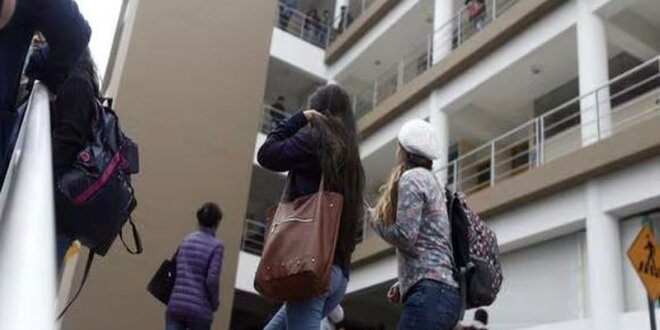 Universidades peruanas ocupan los primeros lugares.