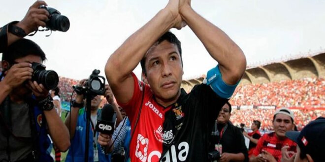 Zúñiga es el nuevo Director Técnico de Atlético Universidad Arequipa.