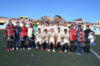 El favorito Universitario empató con Cultural La Merced en la Copa Perú.