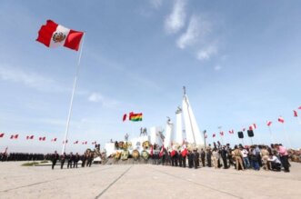La Municipalidad Provincial de Tacna organiza la tradicional ceremonia cívico-patriótica de conmemoración en el complejo monumental del Campo de la Alianza.