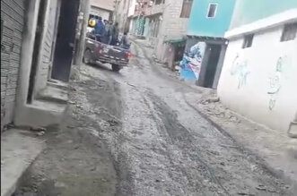 Arequipa: Heces en calles de Secocha