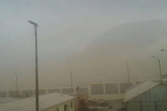 Tacna: Pronostican fuertes vientos en la sierra y reducción de temperatura
