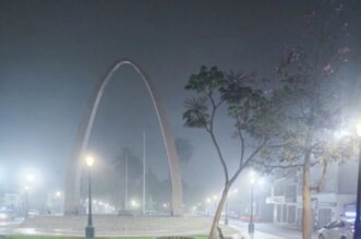 Bajas temperaturas en Tacna.