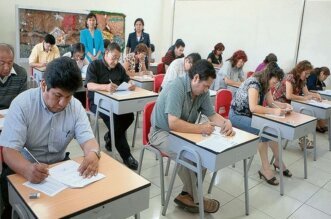 Más de 12 mil docentes buscan ingresar a carrera pública.