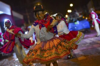 Ganador del segundo lugar: San Juan de Tarucani.