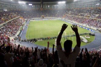 Perú recibirá a Colombia en el Estadio Nacional.