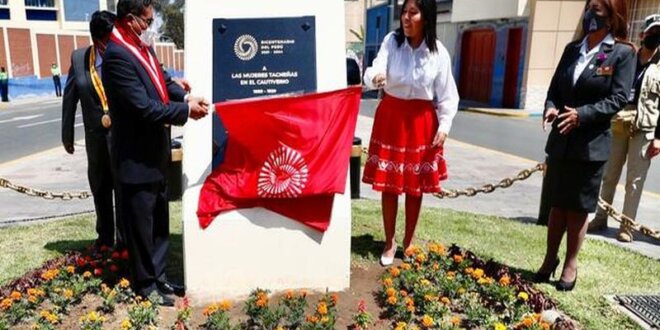 Betssy Chávez develó placa en agosto de 2022.