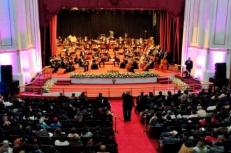 Teatro Municipal de Arequipa.