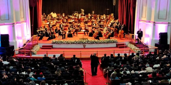 Teatro Municipal de Arequipa.