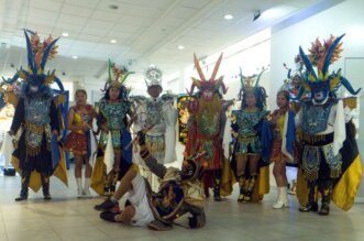 Lanzan Congreso Nacional de la Diablada.