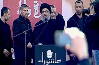 Hezbolá confirma la muerte de Hasán Nasralá.