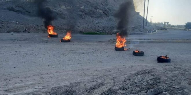 Inician protesta en Valle de Tambo.