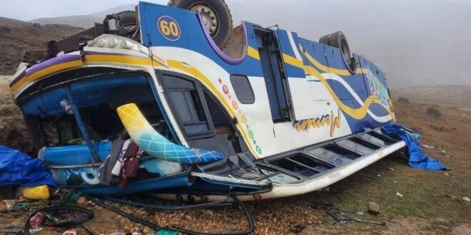 Grave Accidente en la Ruta La Paz - Apolo deja varios heridos