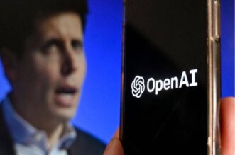 OpenAI anuncia nuevo motor de búsqueda como extensión de ChatGPT.