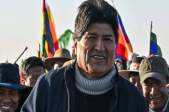 Evo Morales bajo investigación.