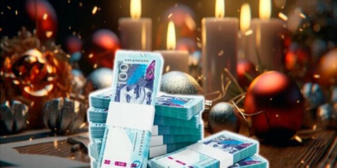 Bonos navideños en diciembre 2024.