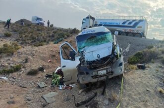 Accidente de tránsito en la vía Arequipa Puno.