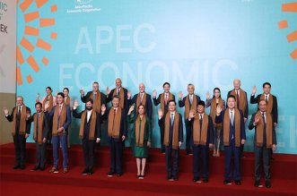 Finalizó reunión de APEC.