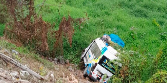 trujillo abismo