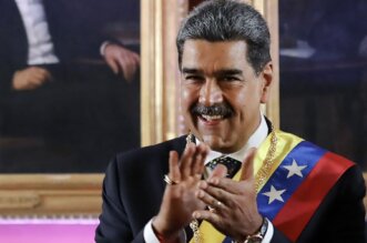 AFP maduro recomepsa