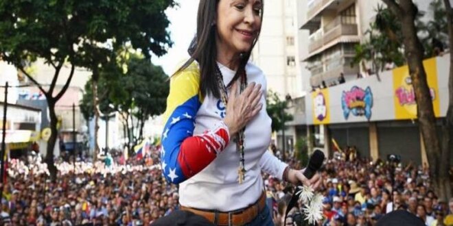 Maria Corina Machado.