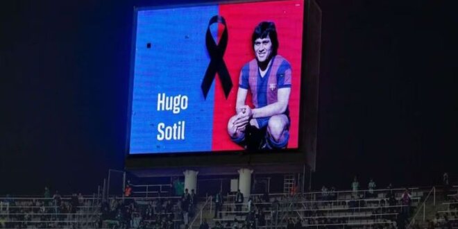 Hugo Sotil.