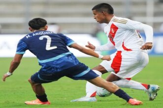 Perú pierde ante Paraguay.