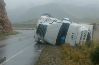 puno accidente triler