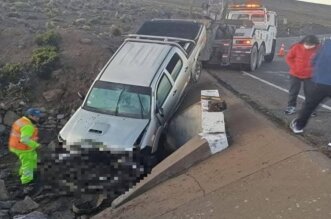 Accidente en la carretera Binacional.