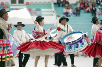 Puntajes del Concurso de Danzas con Autóctonos.