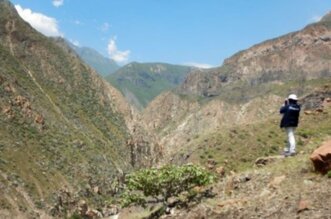 Comité de gestión de reserva natural realiza el levantamiento de observaciones.