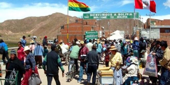 Productos básicos subvencionados por el Estado.