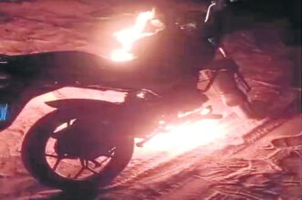 La Policía investiga la aparición de una nueva organización delictiva en Arequipa.