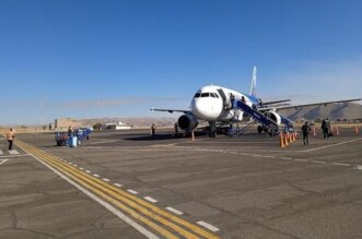 1. ESPANA DESCONOCIDO FOTON