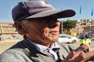 abuelito
