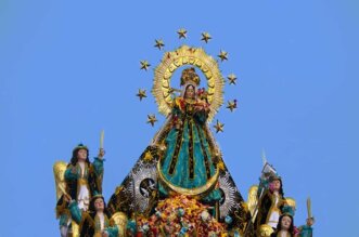 foto museo a la virgen