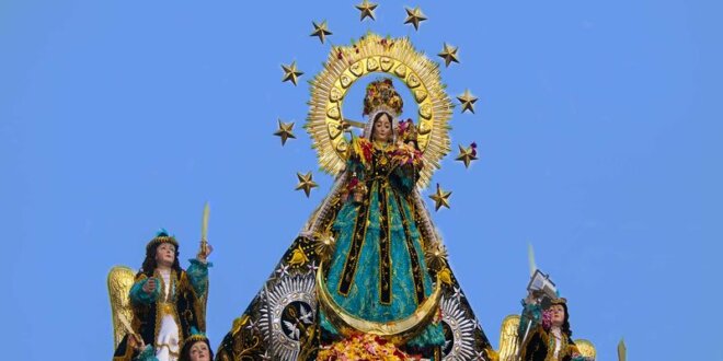 foto museo a la virgen