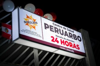 PERUARBO