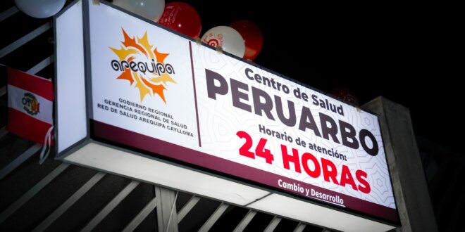 PERUARBO