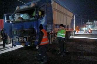 2. INCAUTAN EXPLOSIVOS FOTON
