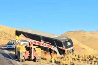 Siguen los accidentes en Santa Lucía.