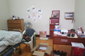 celda fujimori barbadillo