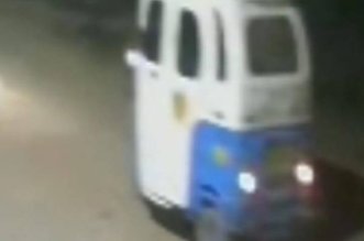 2. MOTO TORITO Buscan esta unidad