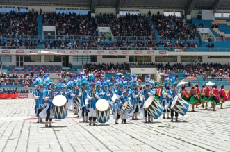 abridoraaaaaaa 1A