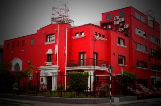 bomberos peru despilfarron medio millon 1 800x533 1