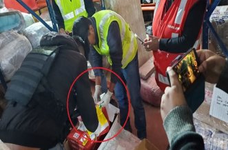 1. ENCOMIENDA SHALOM FOTON