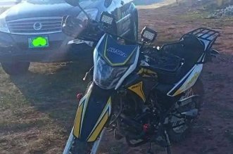 IMG 20251012 WA0177