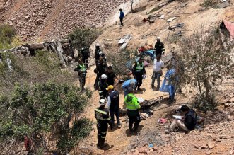 581088696 1140321404938543 8970308462759487464 n